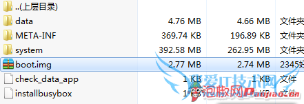 HTC One X rootͼĽ̳