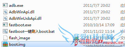HTC One X rootͼĽ̳