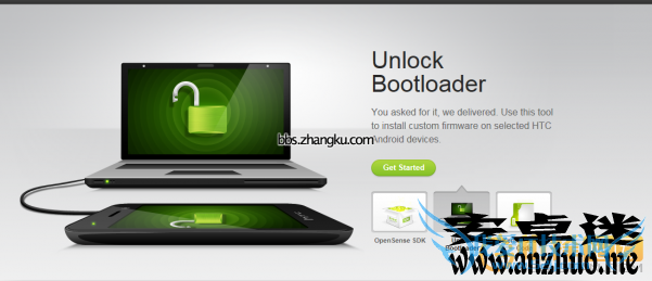 HTC One手工官方解锁教程 52IJ手机之家