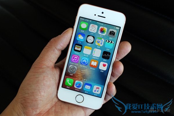 3288ԪС콢iPhone SEͼͣ 