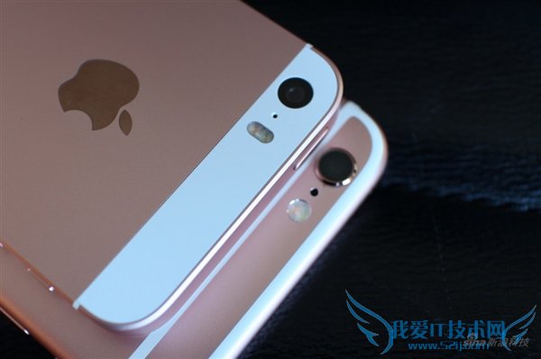 3288ԪС콢iPhone SEͼͣ 