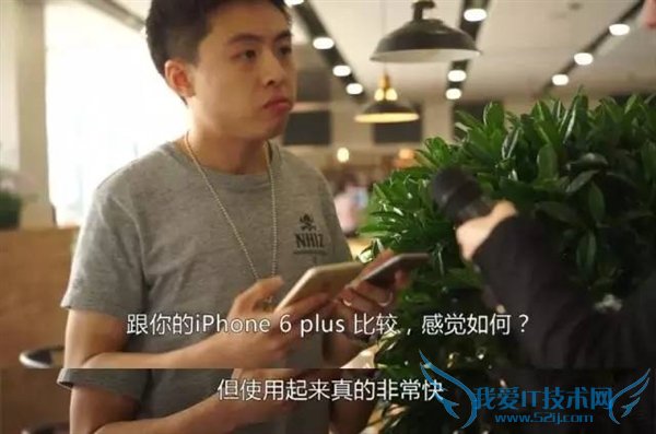 街头测试:iPhone SE与山寨安卓机竟然毫无区别