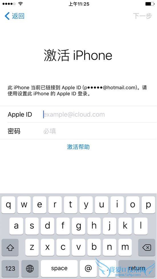 原来小偷这么破解iPhone密码:如此狡猾
