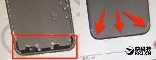 iPhone 7外形就这样了:外观控哭晕厕所!