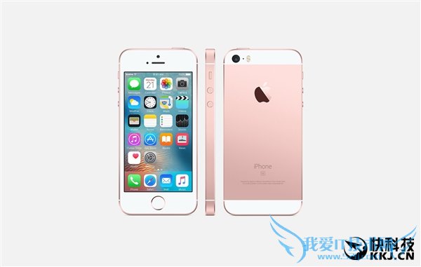 良心!iPhone SE完整规格:直逼iPhone 6S