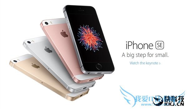 良心!iPhone SE完整规格:直逼iPhone 6S