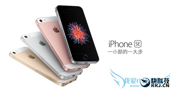 5sѸiPhone SEϲڱ...