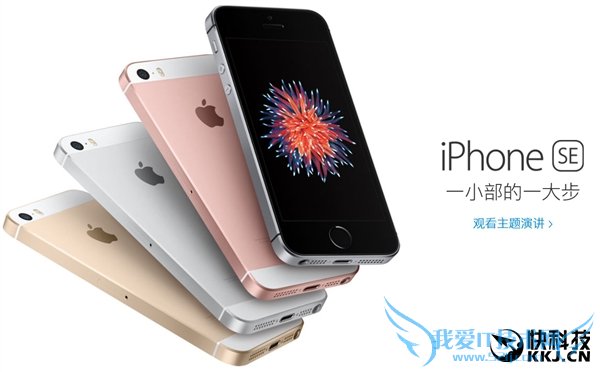 ڴ1GB/ƵA9iPhone SEǻiPhone 6S