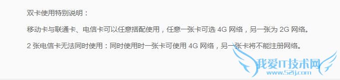 王者归来!小米5全面评测:发烧依旧