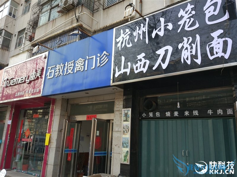 王者归来!小米5全面评测:发烧依旧