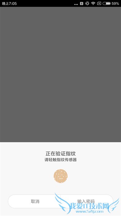 王者归来!小米5全面评测:发烧依旧