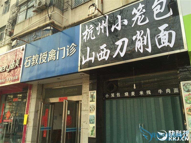 王者归来!小米5全面评测:发烧依旧