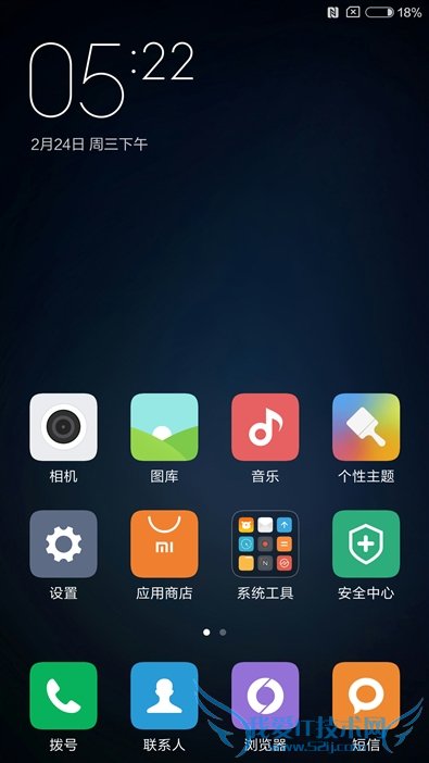 王者归来!小米5全面评测:发烧依旧