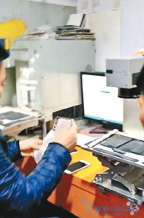 עˣ̽iPhone 5/5S³iPhone SE