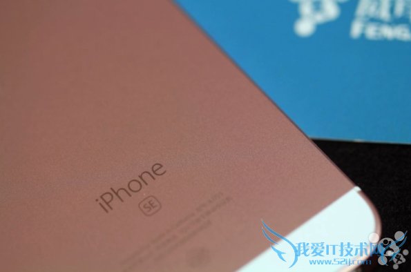 עˣ̽iPhone 5/5S³iPhone SE