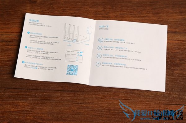149元!小米路由器3开箱图赏:比iPhone 6还薄