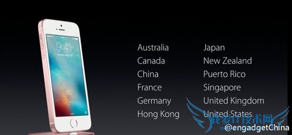 ǿС iPhone SEµ׿ ½׷