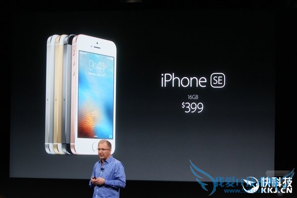 ǿС iPhone SEµ׿ ½׷