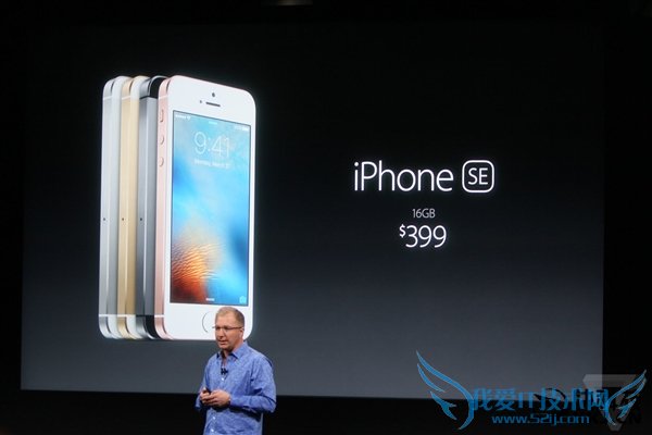 iPhone SE/9.7iPad Proңһ±