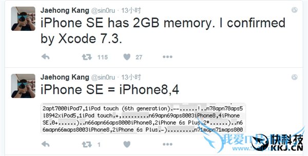 苹果厚道!iPhone SE内存确认:2GB