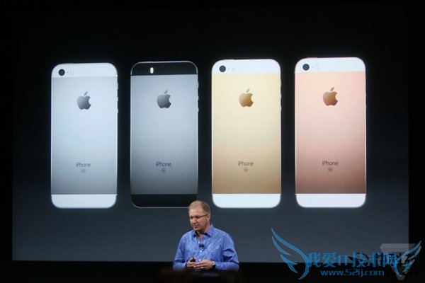iPhone SEţĵطԶiPhone 5S/6S