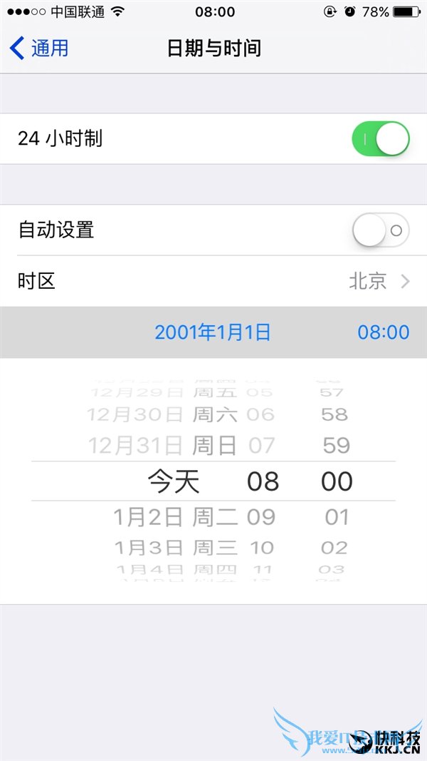 iOS 9.3ʽ1970שBUG̫