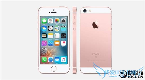 3288元4寸iPhone SE发布!外媒评价:小屏回不去了