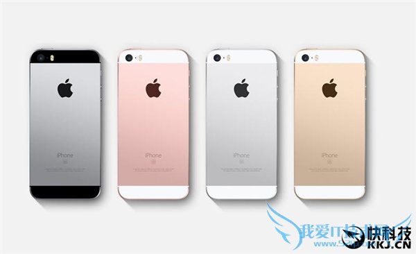 3288元4寸iPhone SE发布!外媒评价:小屏回不去了