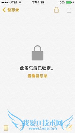 小屏旗舰!iPhone SE首发评测:不输iPhone 6S