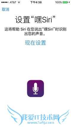 小屏旗舰!iPhone SE首发评测:不输iPhone 6S