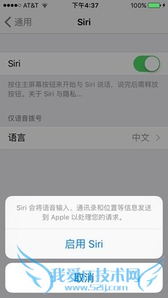 小屏旗舰!iPhone SE首发评测:不输iPhone 6S