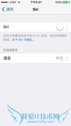 小屏旗舰!iPhone SE首发评测:不输iPhone 6S