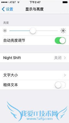 小屏旗舰!iPhone SE首发评测:不输iPhone 6S