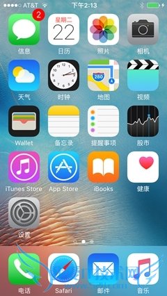 小屏旗舰!iPhone SE首发评测:不输iPhone 6S