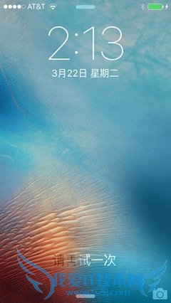 小屏旗舰!iPhone SE首发评测:不输iPhone 6S