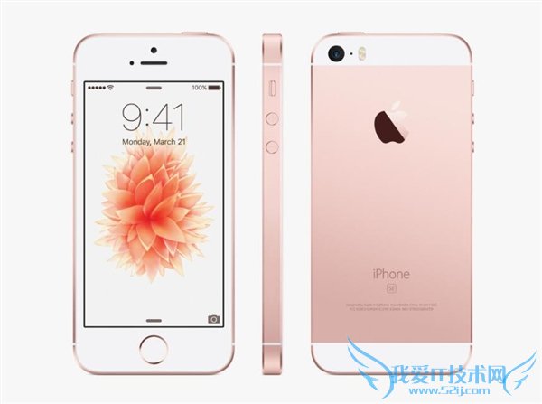 СҷۣiPhone SEƻֻ 磡