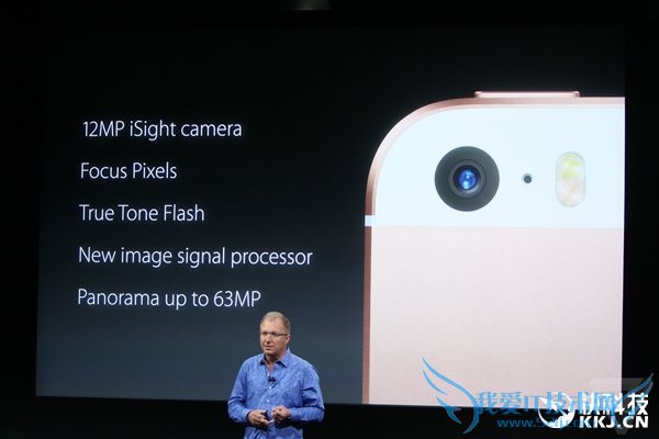 2600Ԫƻʽ4iPhone SE