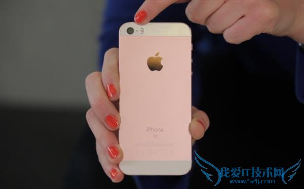 外媒评iPhone SE:今天的科技 昨天的设计