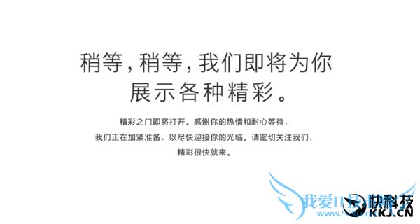 3288ԪiPhone SE๤Ųʽ