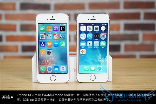 iPhone SEһҪõ𣺶Ա5Sû