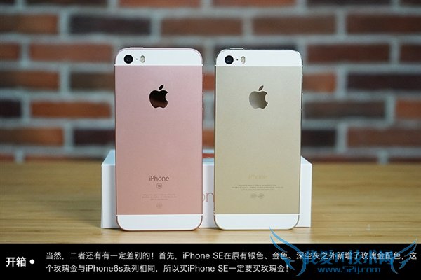 iPhone SEһҪõ𣺶Ա5Sû