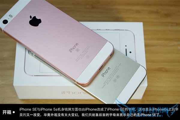 5SiPhone SEһҪõ˵