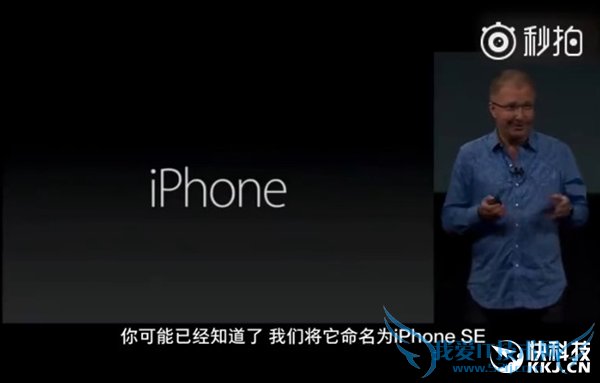 붮4iPhone SE5ӿƻƵ