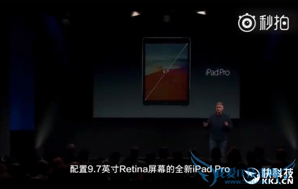 붮4iPhone SE5ӿƻƵ