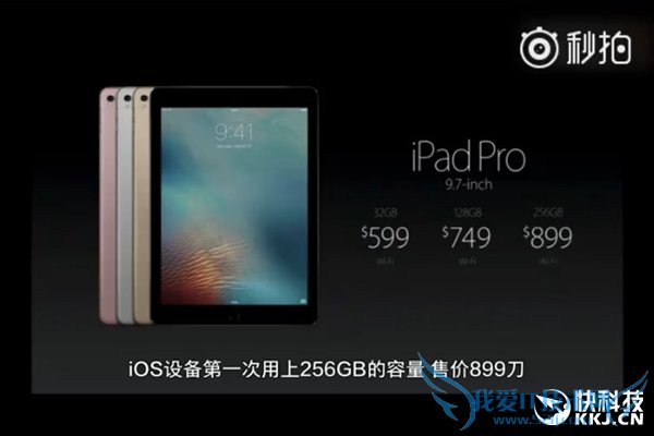 붮4iPhone SE5ӿƻƵ