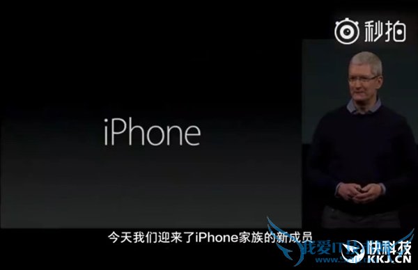 붮4iPhone SE5ӿƻƵ