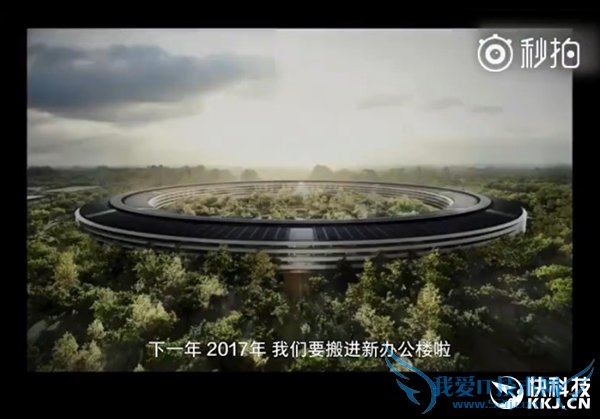 붮4iPhone SE5ӿƻƵ