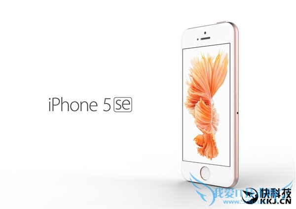 4000ԪiPhone 5SEˣ۾˷