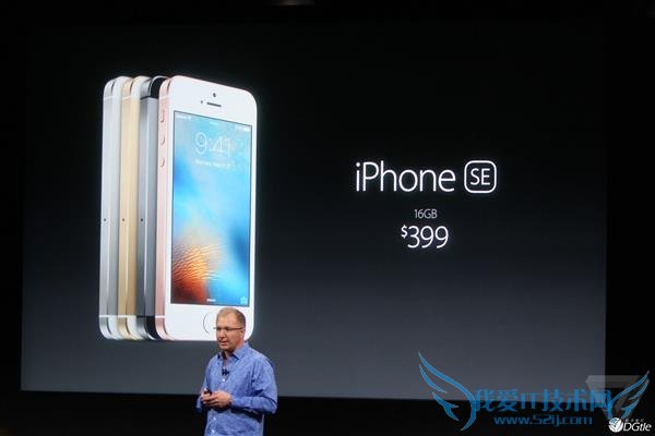 iPhone SE突然良心发现:背后大“阴谋”!