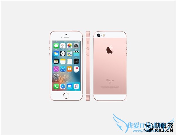 iPhone SEع⣡򵽾׬